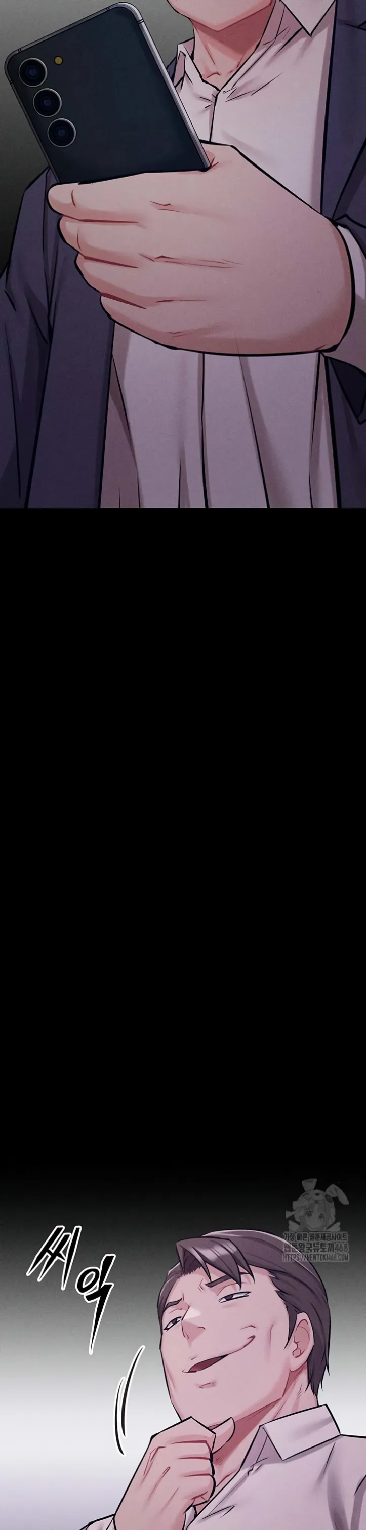 image-komik-athletes-village-the-trap-chapter-19-40/56