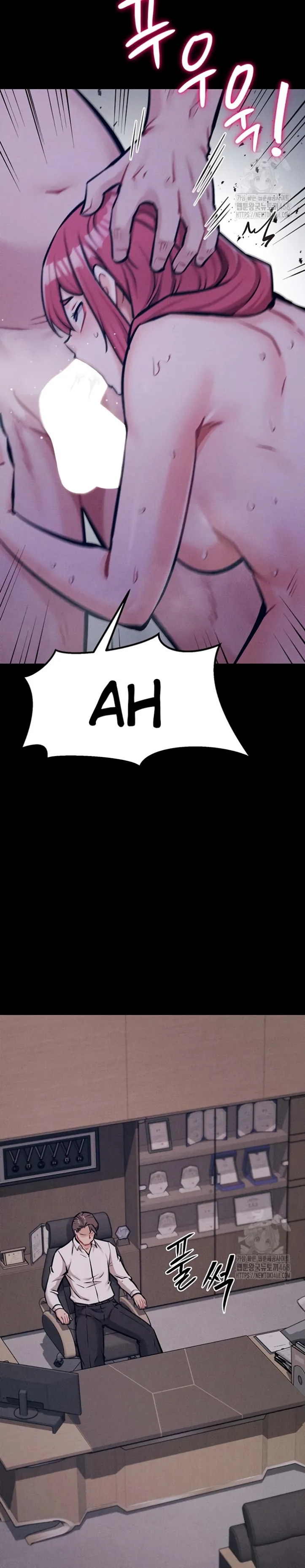 image-komik-athletes-village-the-trap-chapter-19-50/56