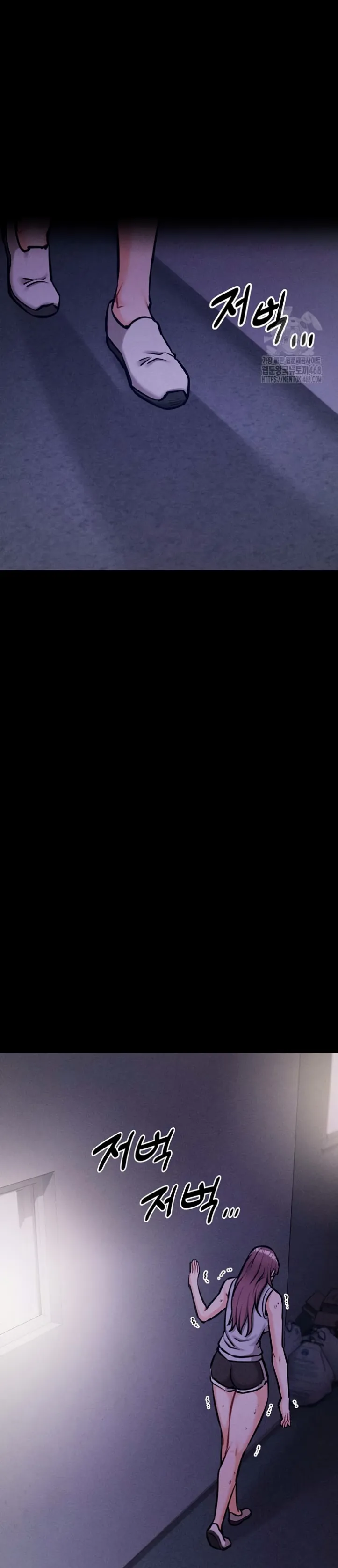 image-komik-athletes-village-the-trap-chapter-21-37/49