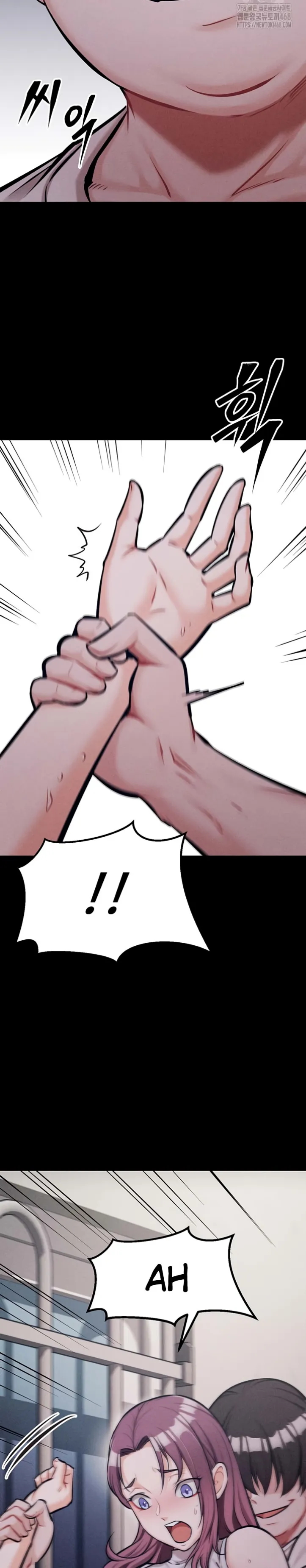 image-komik-athletes-village-the-trap-chapter-21-47/49