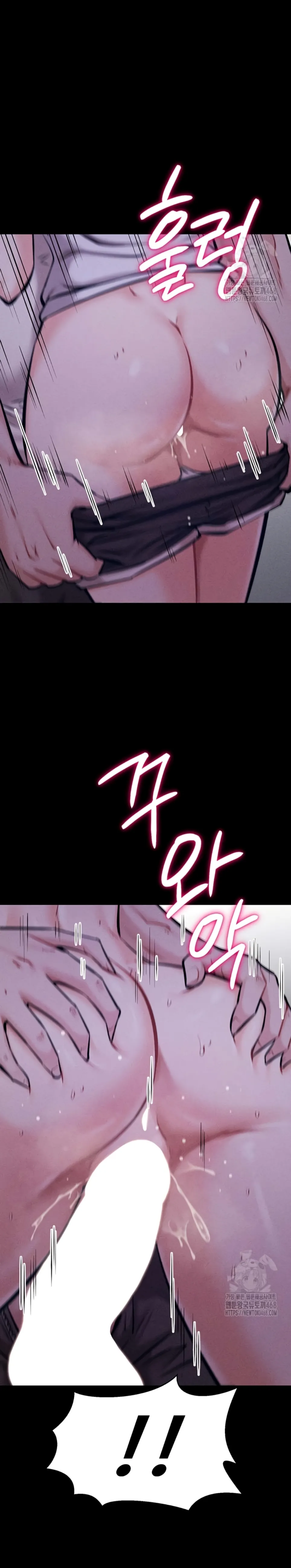 image-komik-athletes-village-the-trap-chapter-22-22/37