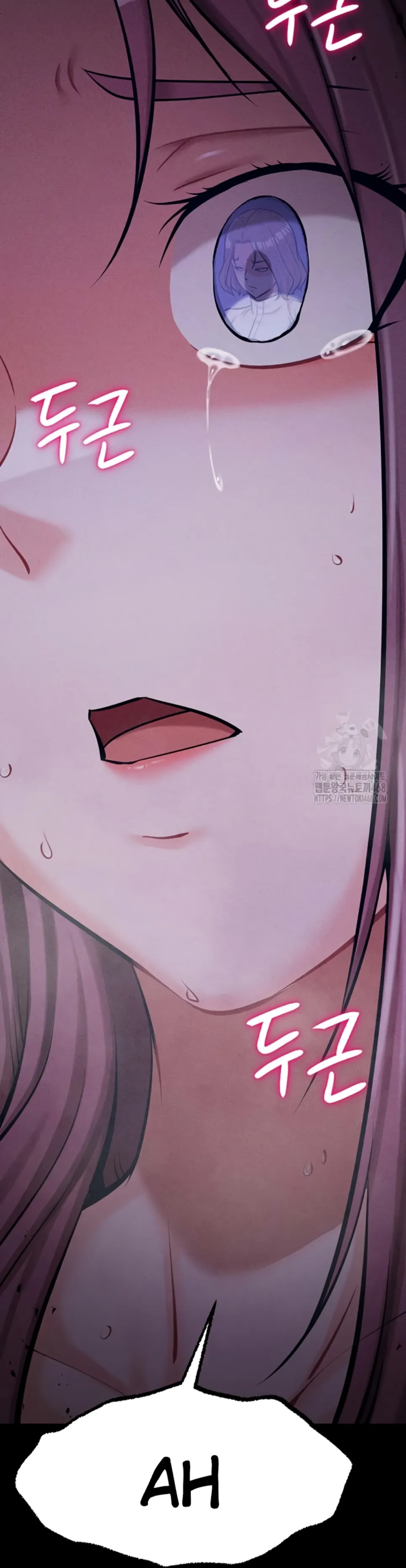 image-komik-athletes-village-the-trap-chapter-22-35/37