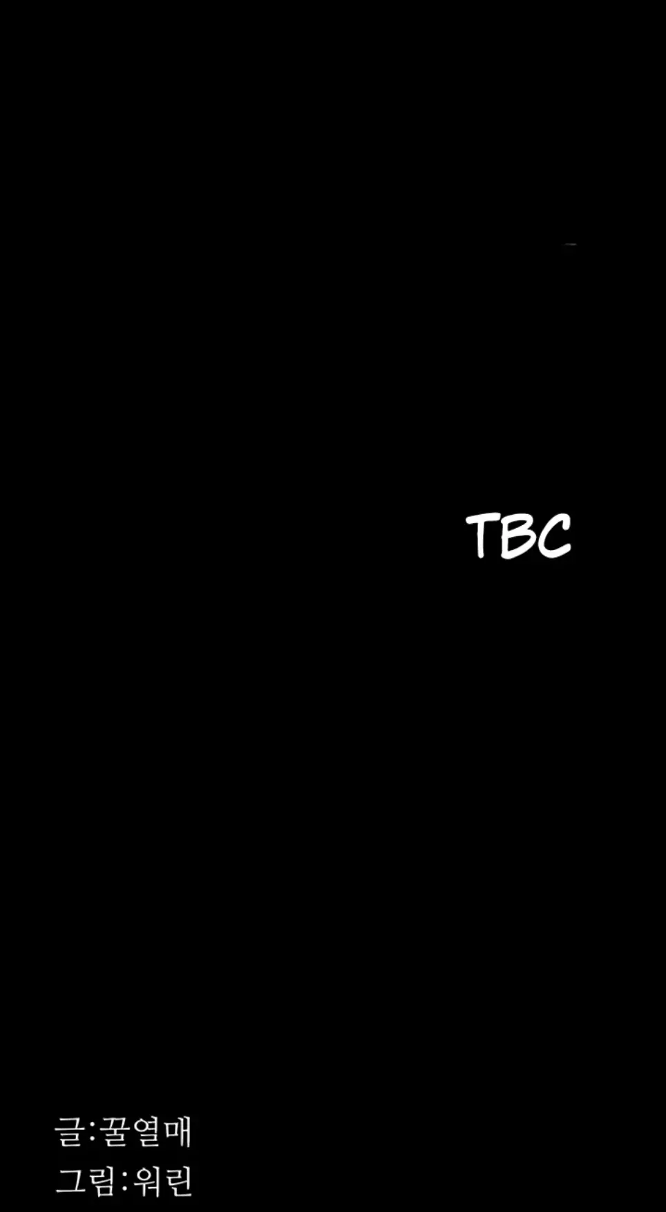 image-komik-athletes-village-the-trap-chapter-22-36/37