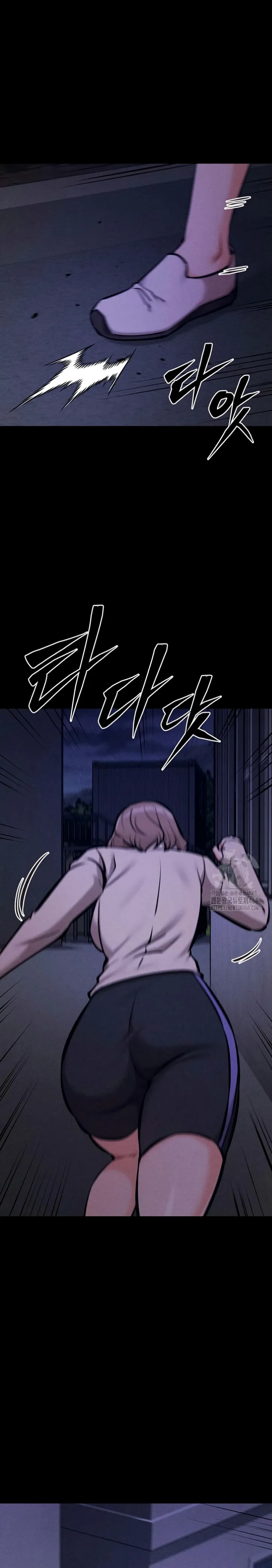 image-komik-athletes-village-the-trap-chapter-23-16/43