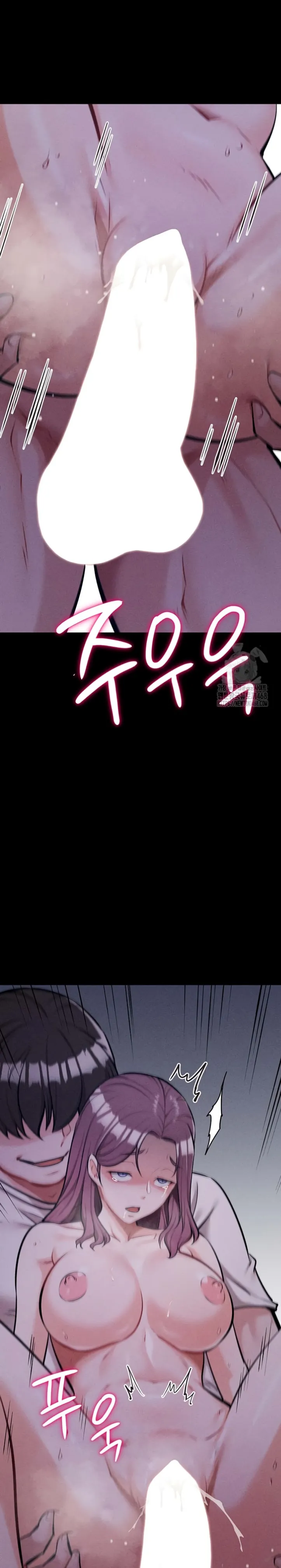 image-komik-athletes-village-the-trap-chapter-23-27/43