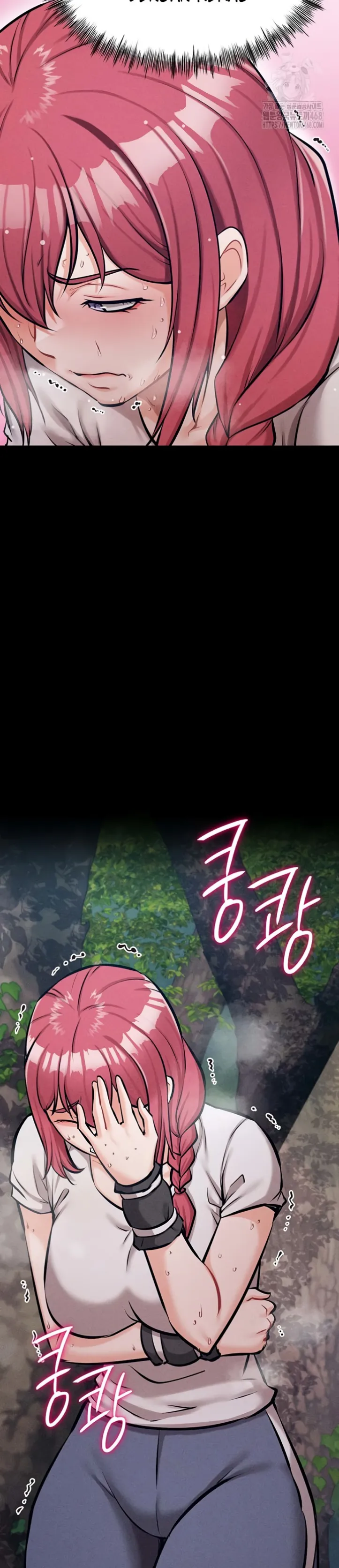 image-komik-athletes-village-the-trap-chapter-24-13/50