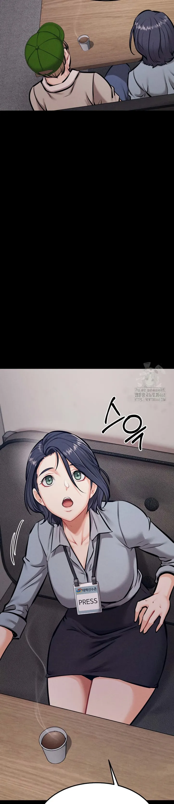 image-komik-athletes-village-the-trap-chapter-24-19/50