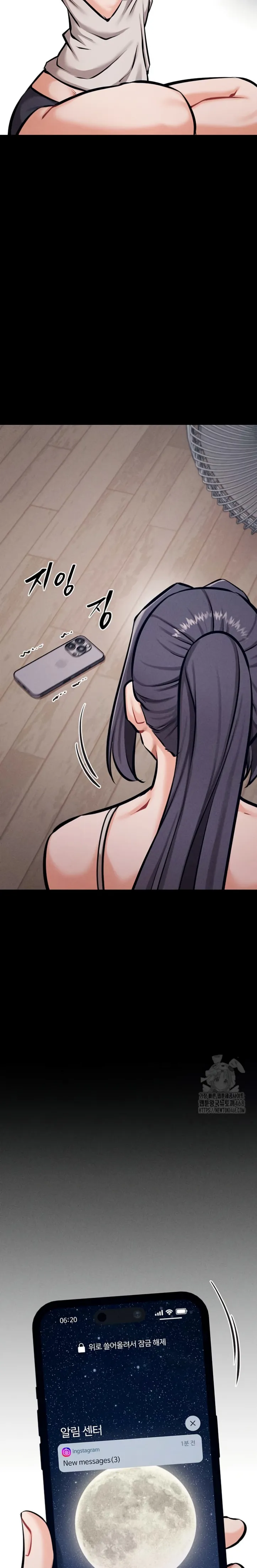 image-komik-athletes-village-the-trap-chapter-24-44/50