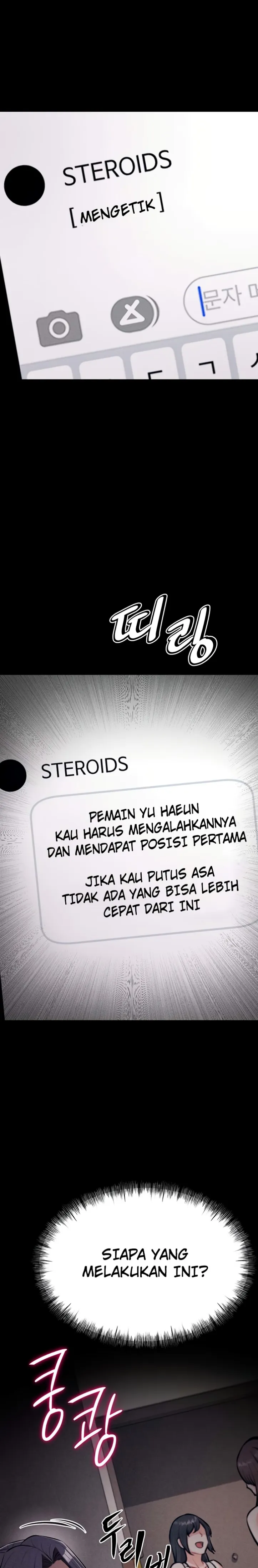 image-komik-athletes-village-the-trap-chapter-24-47/50