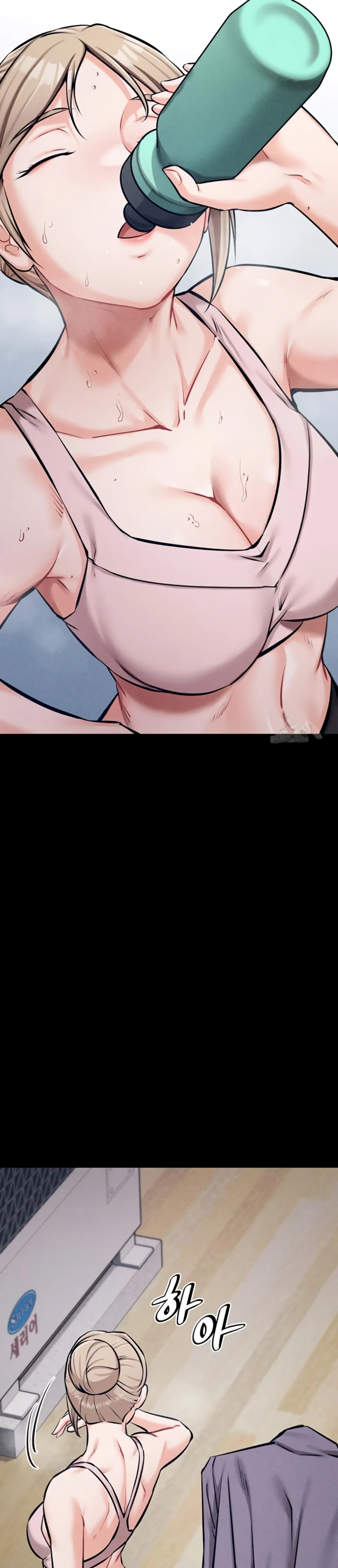 image-komik-athletes-village-the-trap-chapter-25-34/50