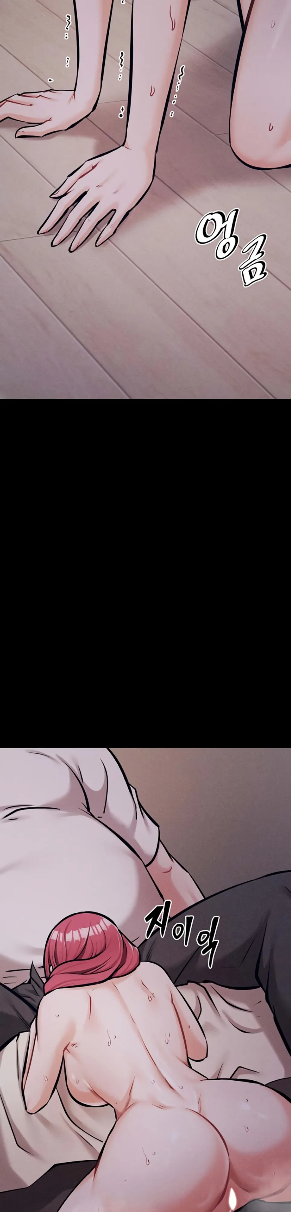 image-komik-athletes-village-the-trap-chapter-25-45/50