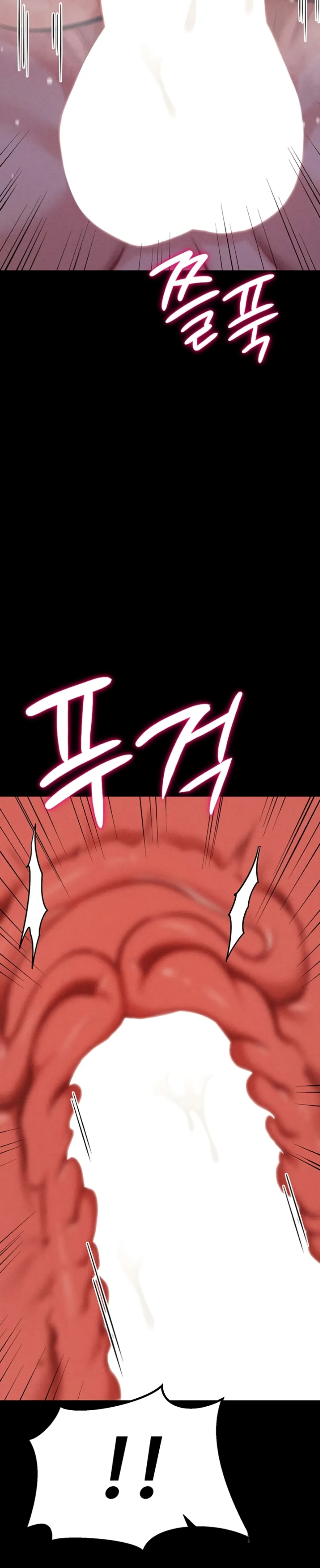 image-komik-athletes-village-the-trap-chapter-26-7/39