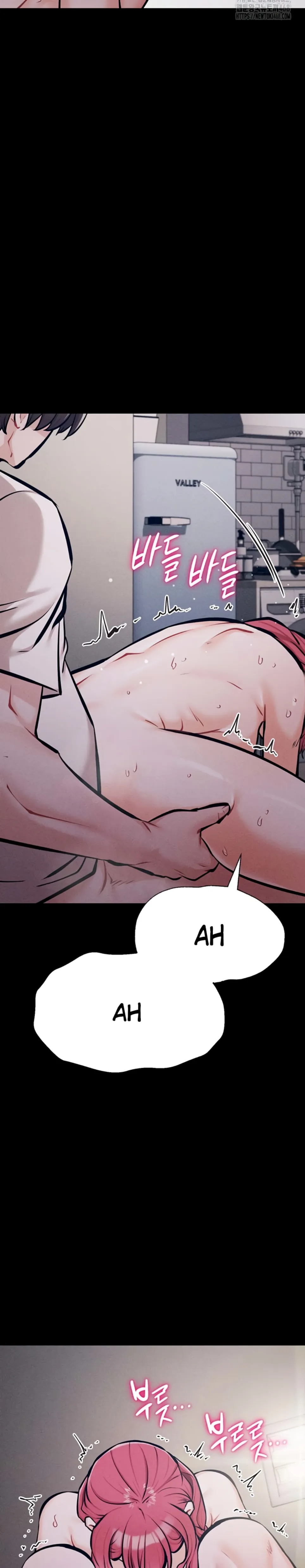 image-komik-athletes-village-the-trap-chapter-26-10/39