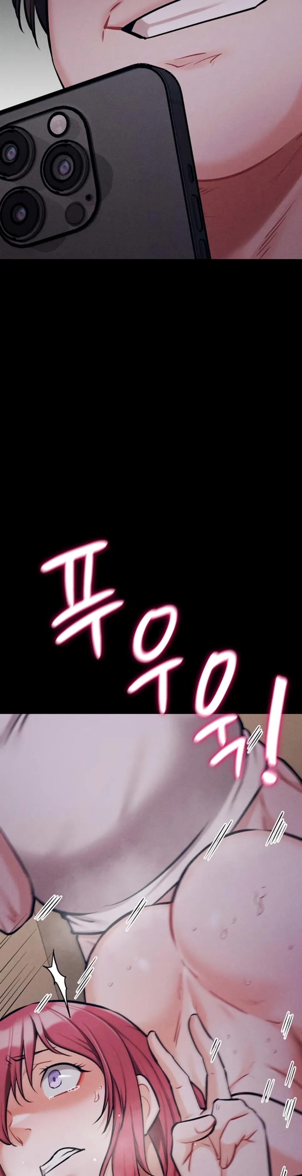 image-komik-athletes-village-the-trap-chapter-26-39/46