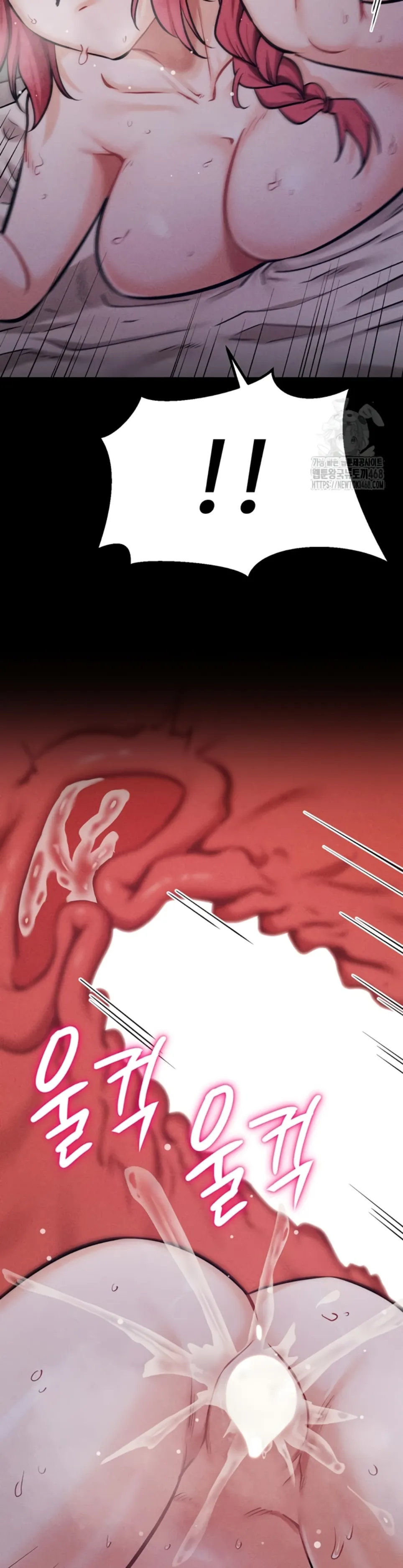 image-komik-athletes-village-the-trap-chapter-26-40/46