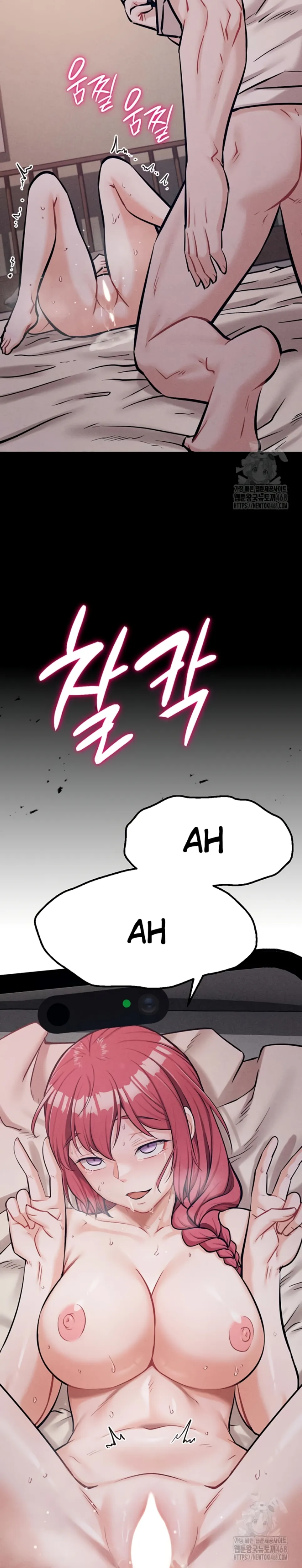 image-komik-athletes-village-the-trap-chapter-26-44/46