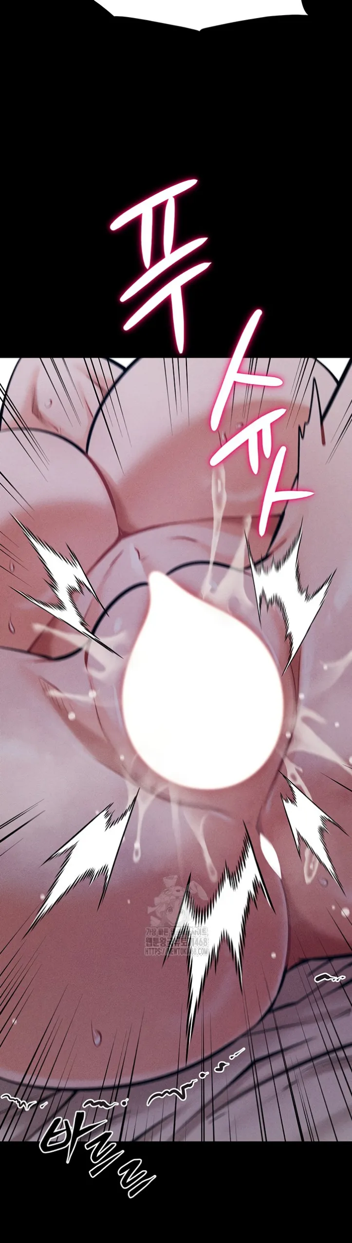 image-komik-athletes-village-the-trap-chapter-31-9/65