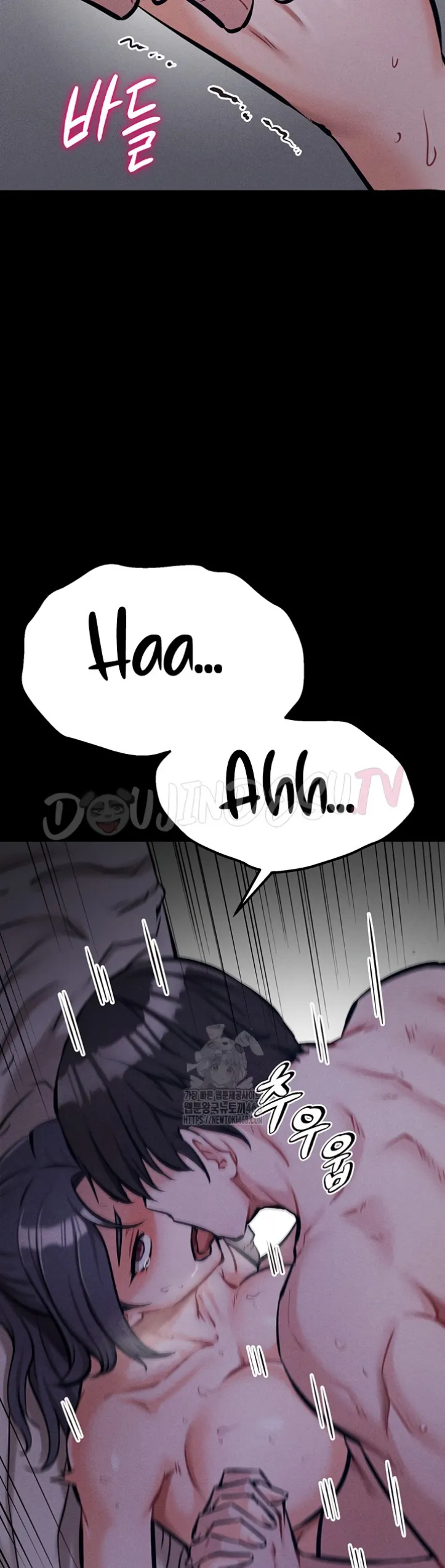 image-komik-athletes-village-the-trap-chapter-31-20/65