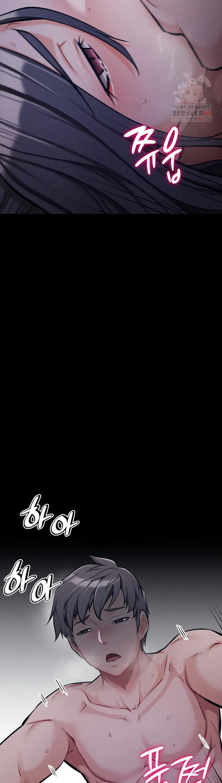 image-komik-athletes-village-the-trap-chapter-31-22/65