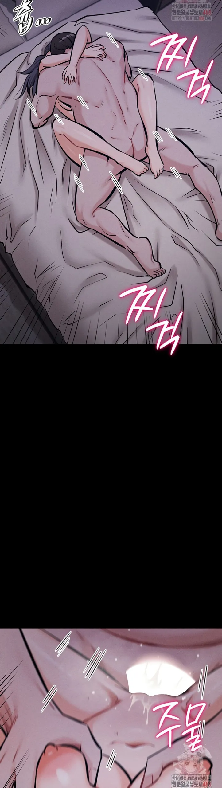 image-komik-athletes-village-the-trap-chapter-31-27/65