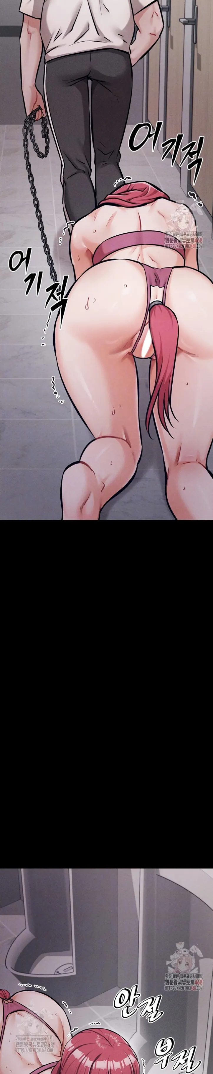 image-komik-athletes-village-the-trap-chapter-32-2/57