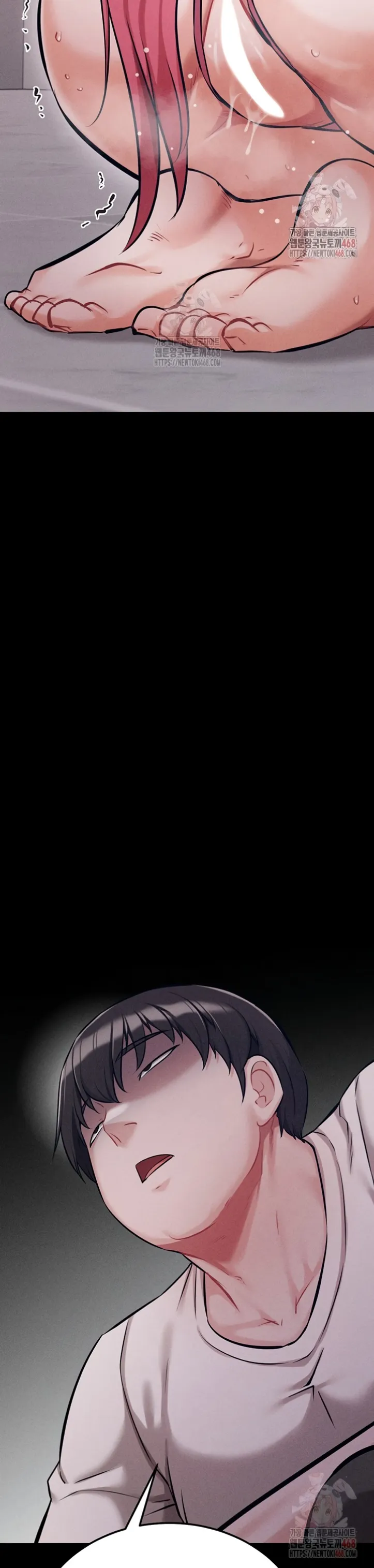 image-komik-athletes-village-the-trap-chapter-32-16/57