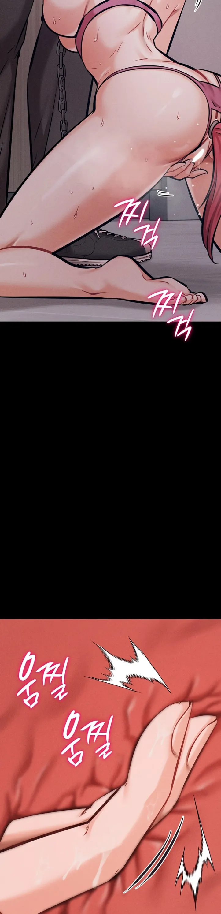 image-komik-athletes-village-the-trap-chapter-32-22/57