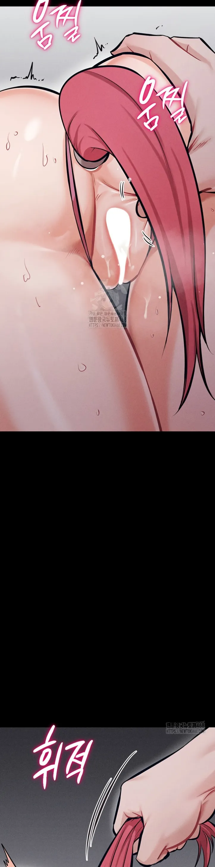 image-komik-athletes-village-the-trap-chapter-32-29/57