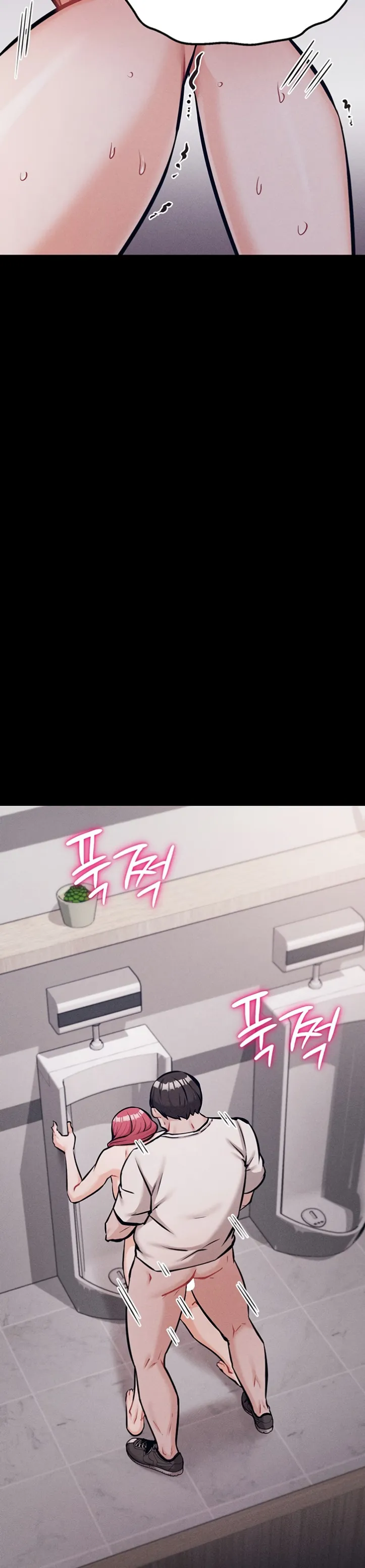 image-komik-athletes-village-the-trap-chapter-32-39/57