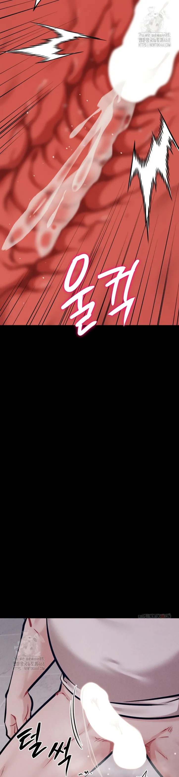 image-komik-athletes-village-the-trap-chapter-32-45/57