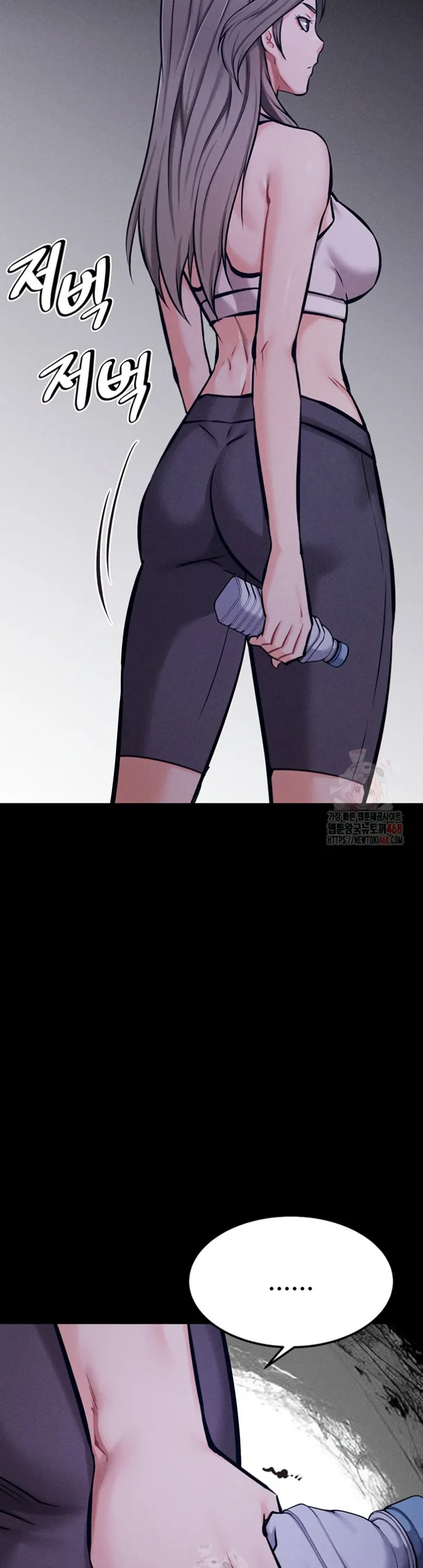 image-komik-athletes-village-the-trap-chapter-32-55/57