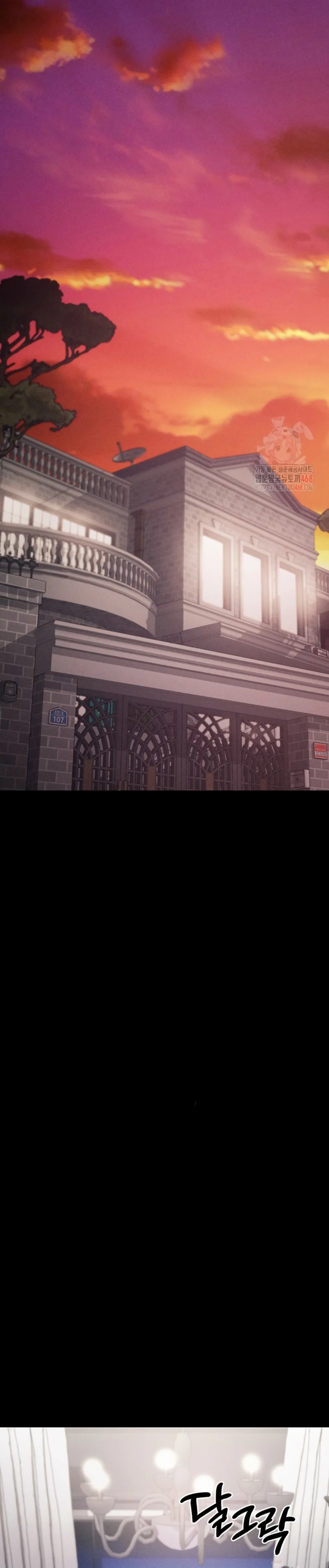 image-komik-athletes-village-the-trap-chapter-33-2/50