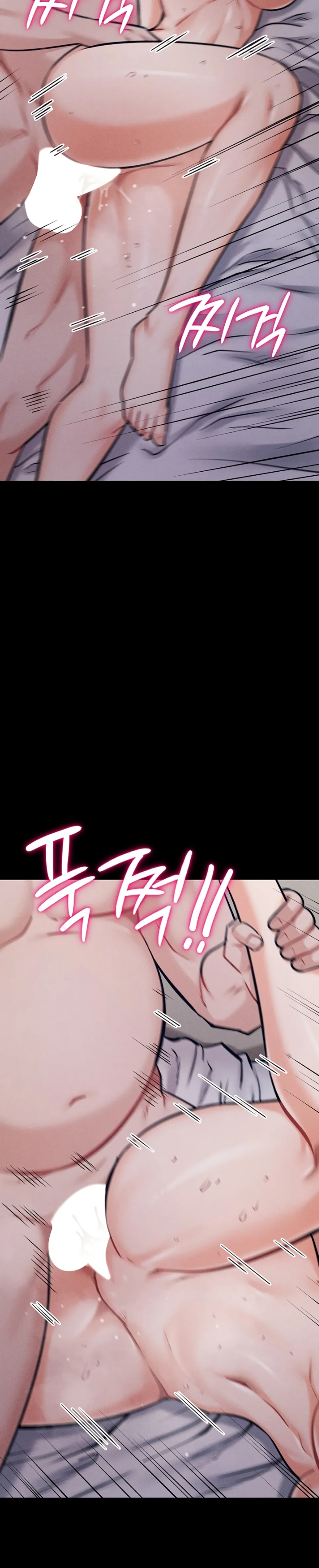 image-komik-athletes-village-the-trap-chapter-33-32/50