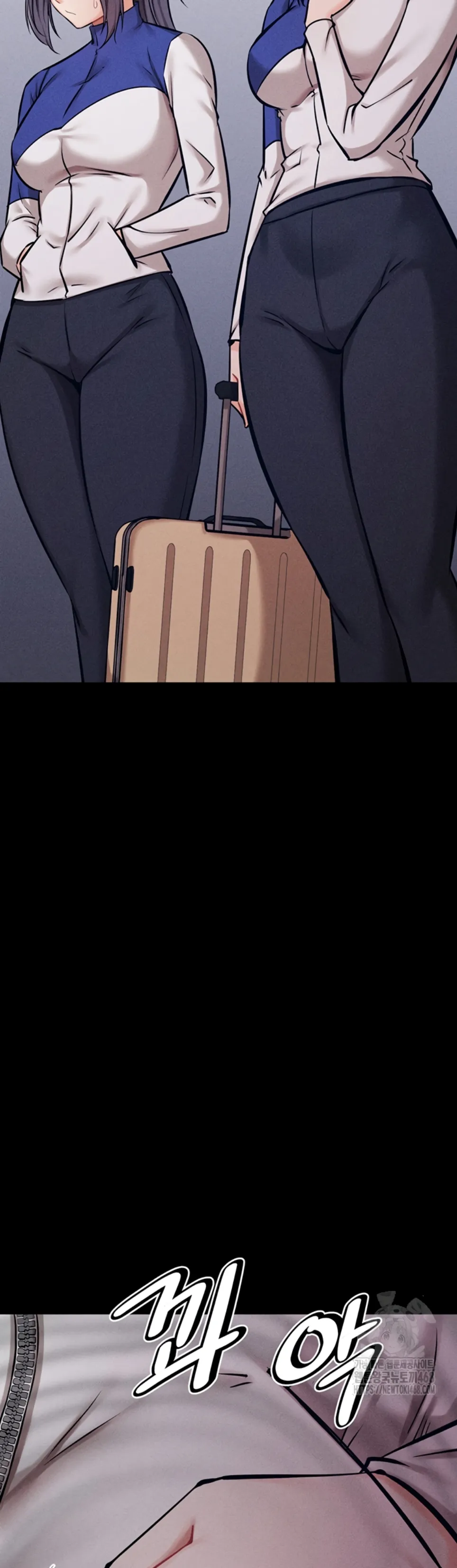 image-komik-athletes-village-the-trap-chapter-33-46/50