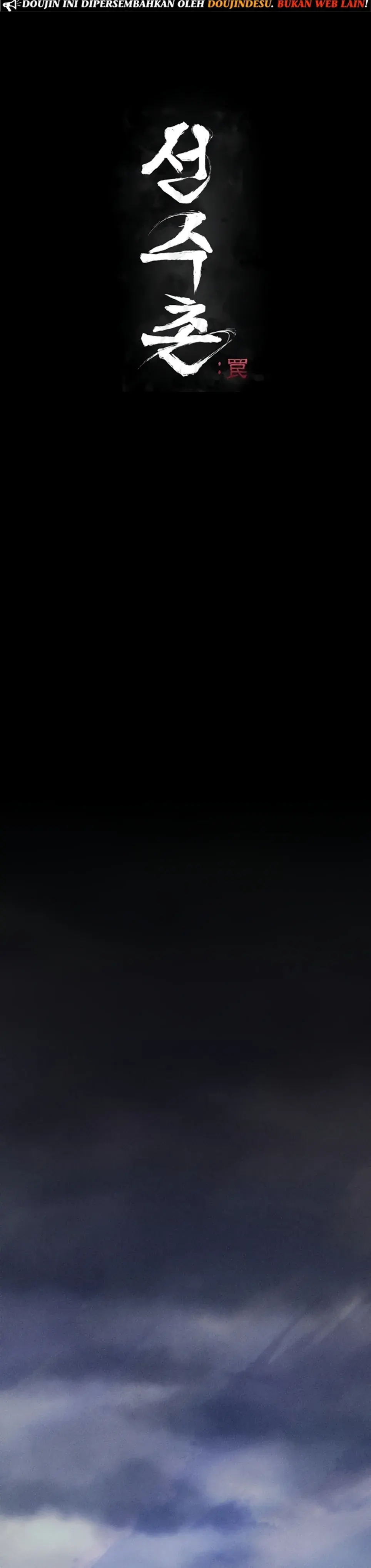 image-komik-athletes-village-the-trap-chapter-34-0/42