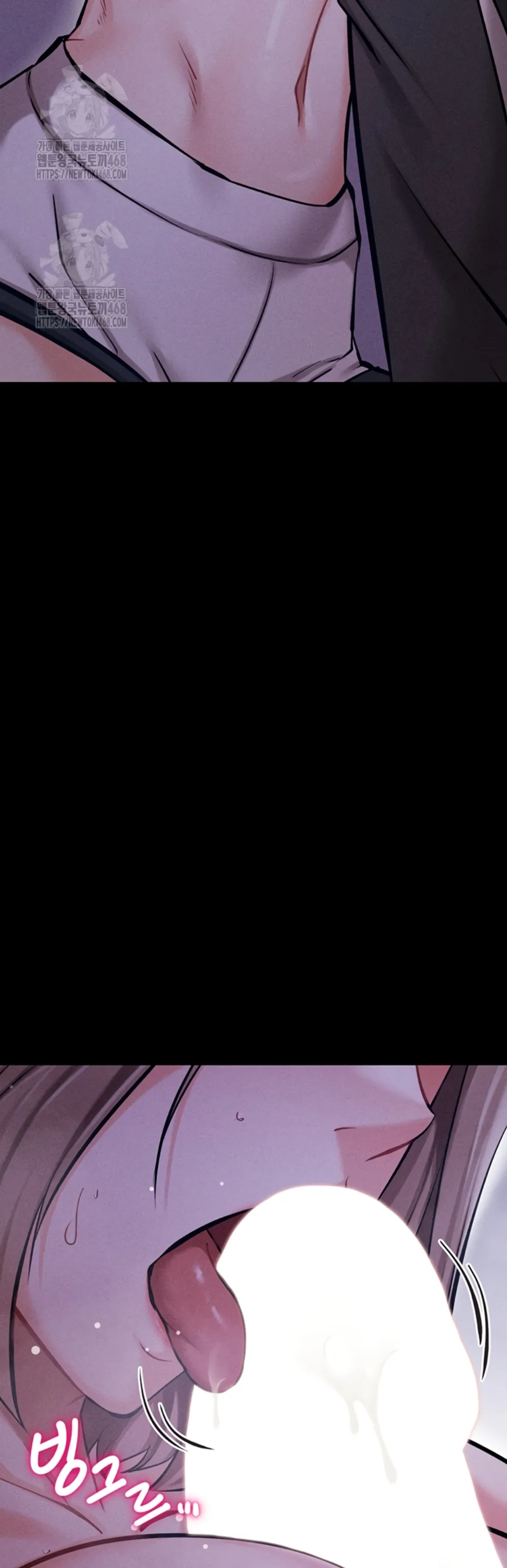 image-komik-athletes-village-the-trap-chapter-35-31/35