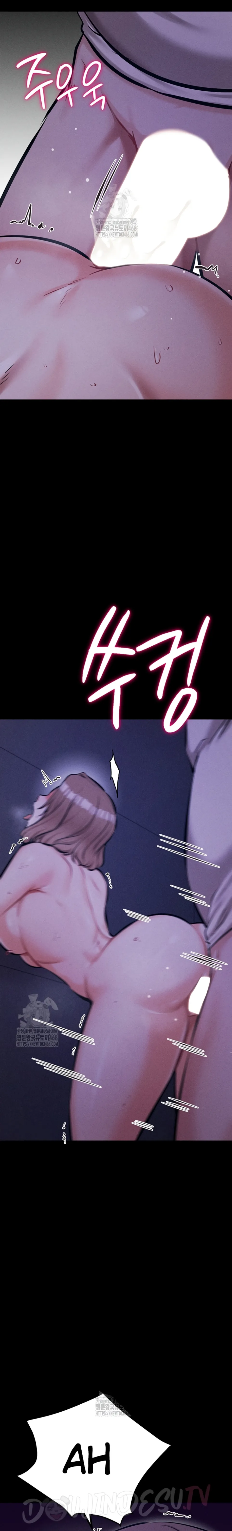 image-komik-athletes-village-the-trap-chapter-36-12/35