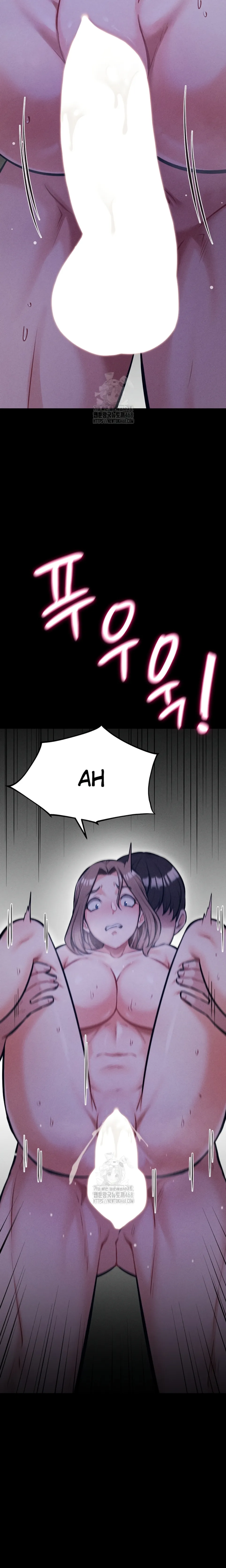 image-komik-athletes-village-the-trap-chapter-36-21/35