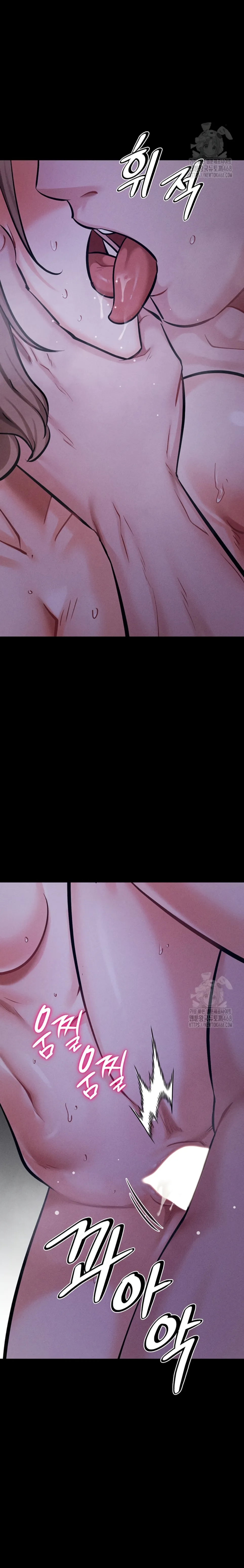 image-komik-athletes-village-the-trap-chapter-37-8/35