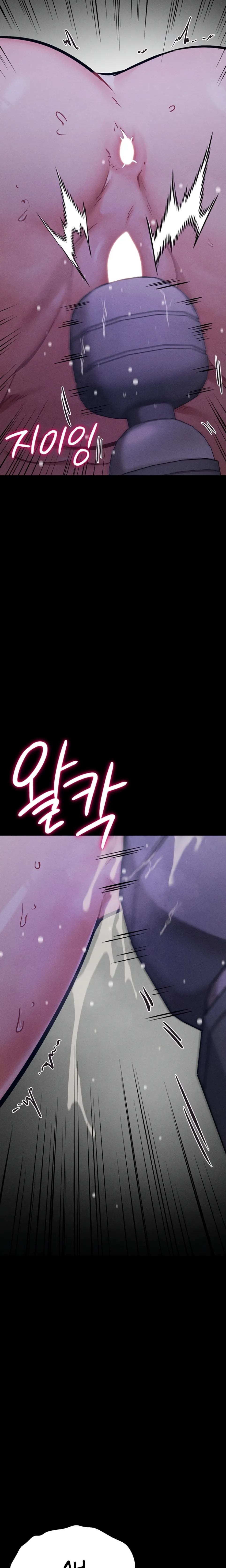 image-komik-athletes-village-the-trap-chapter-39-33/36