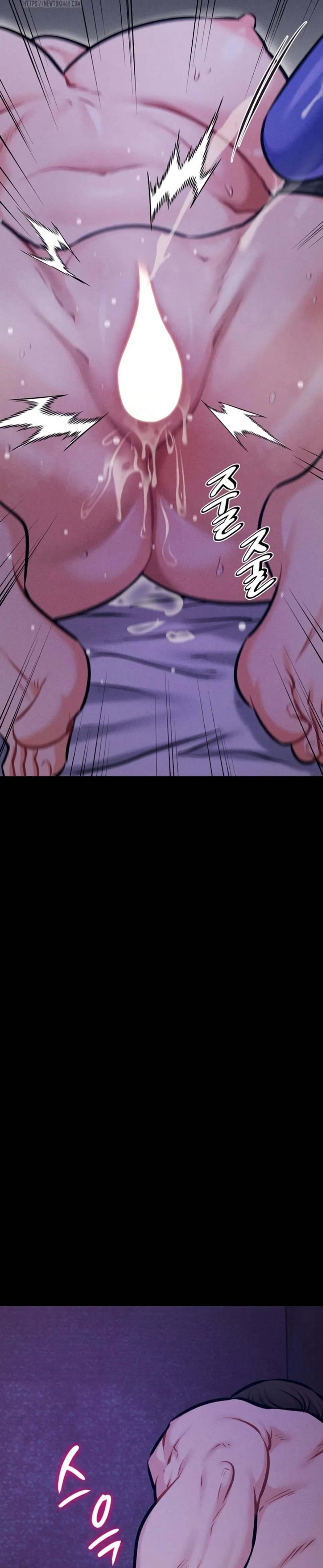 image-komik-athletes-village-the-trap-chapter-40-4/36