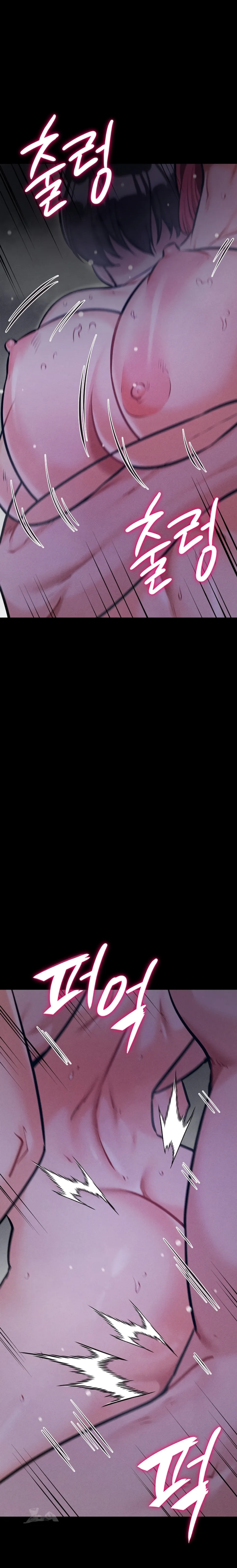 image-komik-athletes-village-the-trap-chapter-40-20/36