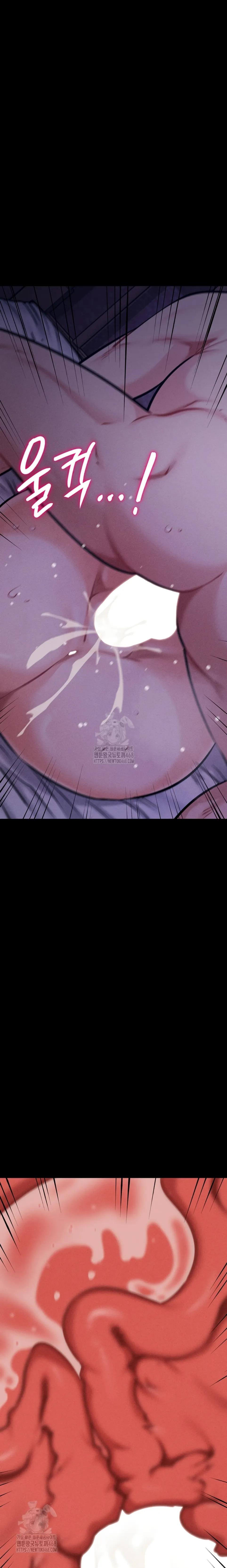 image-komik-athletes-village-the-trap-chapter-40-24/36