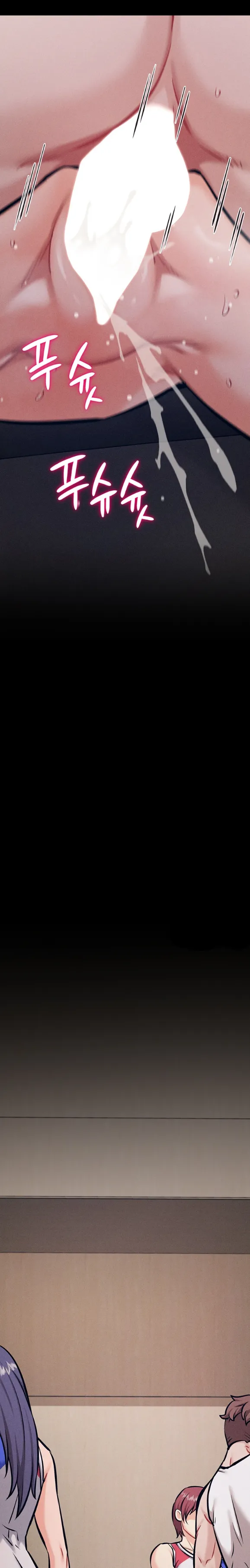 image-komik-athletes-village-the-trap-chapter-43-16/36