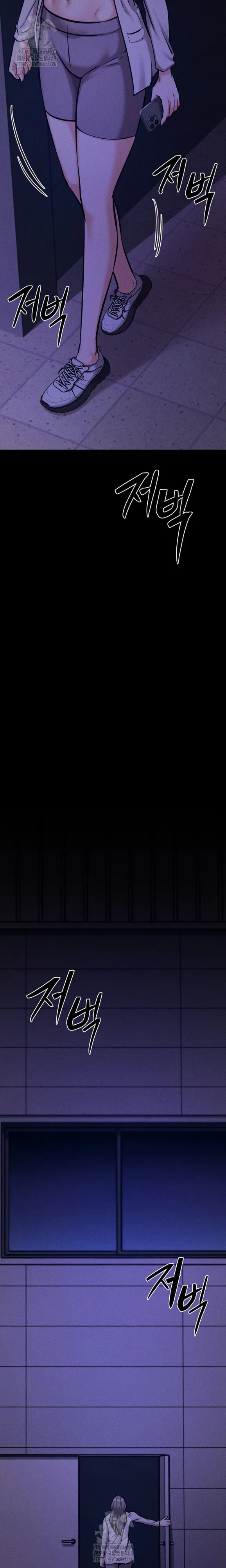 image-komik-athletes-village-the-trap-chapter-43-25/36