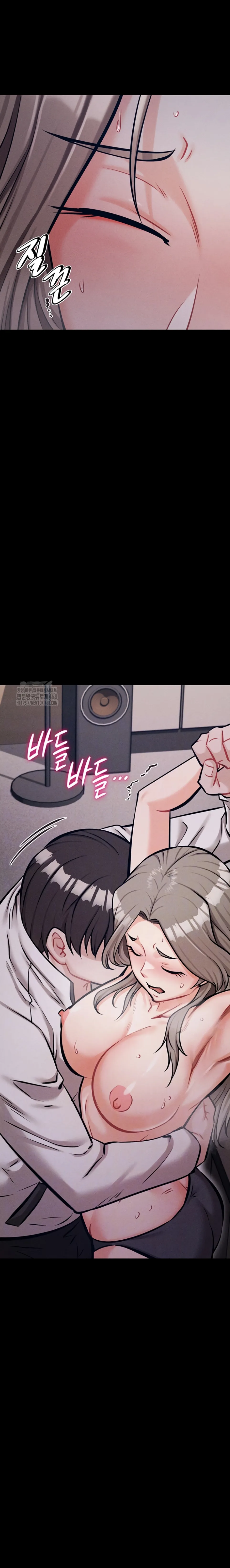 image-komik-athletes-village-the-trap-chapter-44-2/30