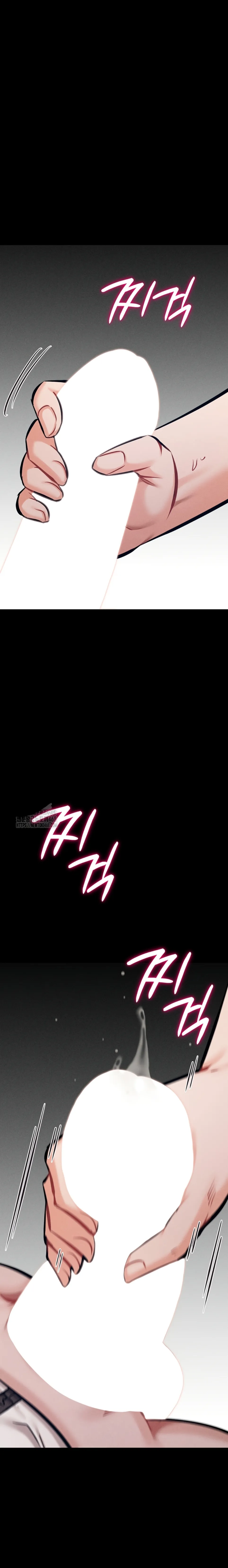 image-komik-athletes-village-the-trap-chapter-44-8/30