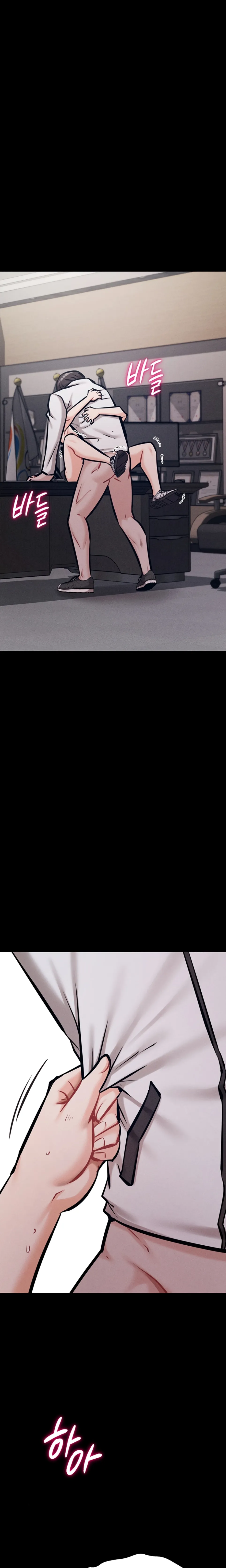 image-komik-athletes-village-the-trap-chapter-44-15/30