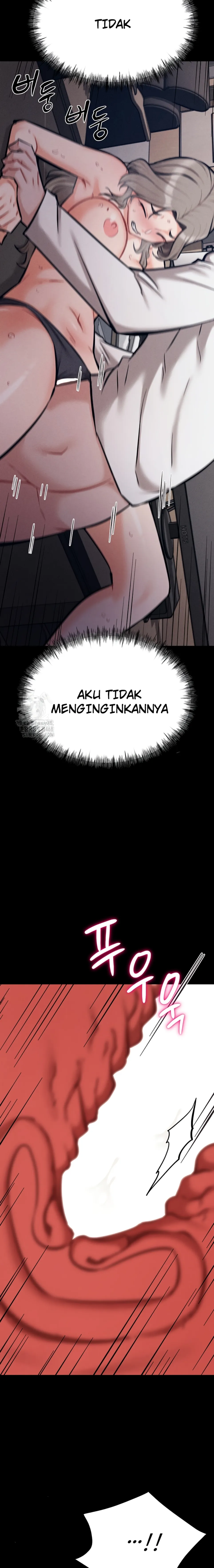 image-komik-athletes-village-the-trap-chapter-44-25/30