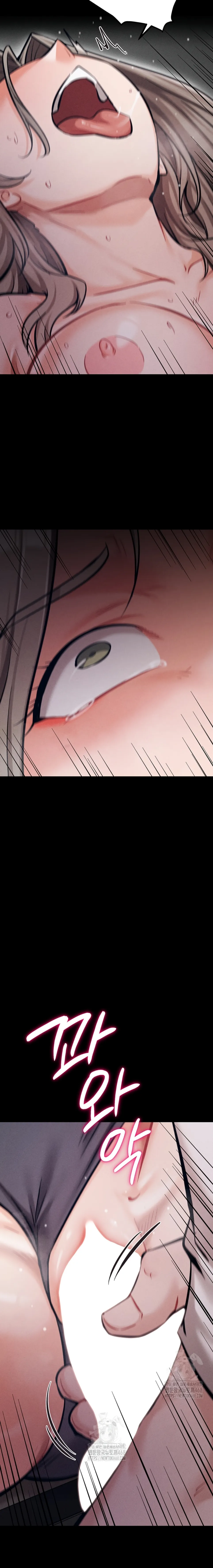 image-komik-athletes-village-the-trap-chapter-44-26/30